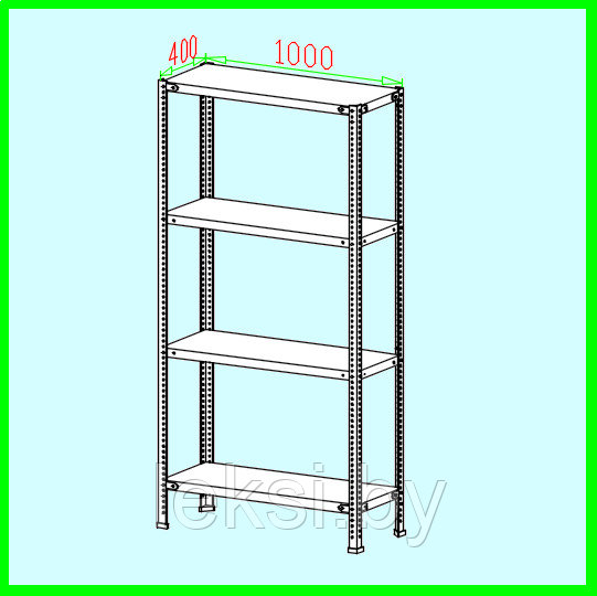 Металлические стеллажи 2000х1000х400
