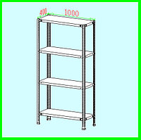 Металлические стеллажи 2000х1000х400