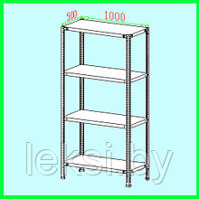 Металлические стеллажи 2000х1000х500