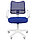 Кресло офисное Chairman 450 LT, белый пластик TW-10/TW-05  синий, фото 2