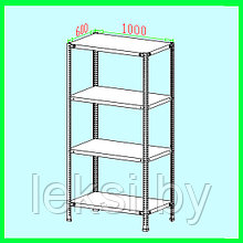Металлические стеллажи 2000х1000х600