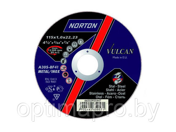 Круг обдирочный 125х6.4x22.2 мм для металла Vulcan NORTON, фото 2