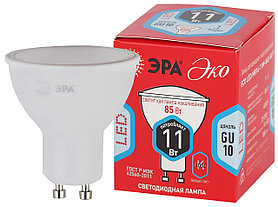 Лампа светодиодная ЭРА RED LINE LED MR16-11W-840-GU10 ЭРА (диод, софит, 11Вт, нейтральный свет, GU10)