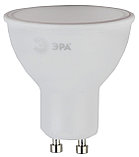 Лампа светодиодная ЭРА ECO LED MR16-7W-840-GU10 (диод, софит, 7Вт, нейтральный свет, GU10), фото 2