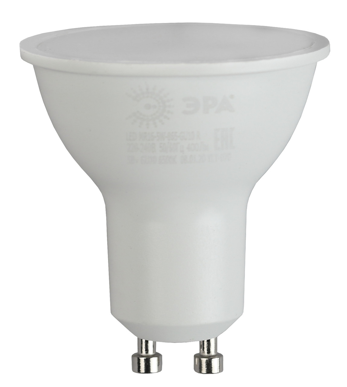 Лампа светодиодная ЭРА LED MR16-9W-840-GU10 (диод, софит, 9Вт, нейтральный свет, GU10) - фото 2 - id-p132905031