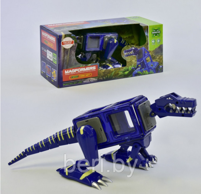 LQ624 Магнитный конструктор "Динозавр", свет, звук, 15 деталей, Magformers