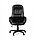 Кресло офисное Chairman    685,  КЗ. черный, фото 3