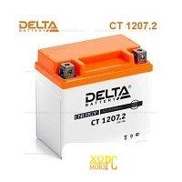 Аккумуляторная батарея Delta СТ 1207.2 (114x70x108) - фото 1 - id-p132906796