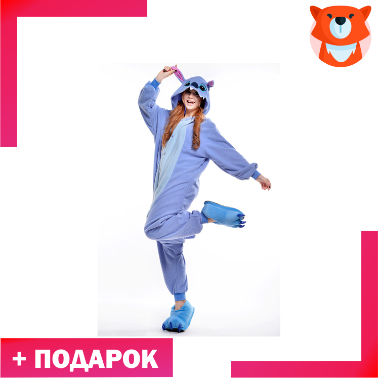 Голубой Стич взрослый. Дефект: брак ткани