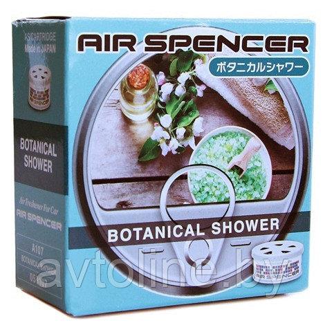 Ароматизатор меловой EIKOSHA AIR SPENCER - BOTANICAL SHOWER (ботанический сад) A-107