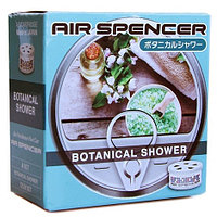 Ароматизатор меловой EIKOSHA AIR SPENCER - BOTANICAL SHOWER (ботанический сад) A-107