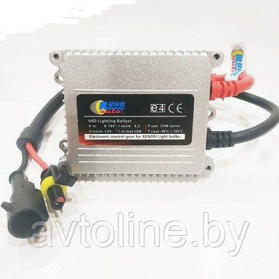 Блок розжига ксенон Slim 9-16V AC AMP RUNOAUTO 01515RA