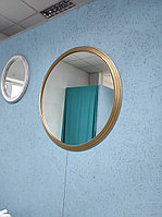 Круглое зеркало "Sillon" D76, фото 1
