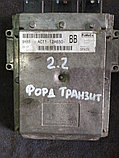 Блок управления двигателем Ford Transit 7 2008 11-12A650-BB, фото 2