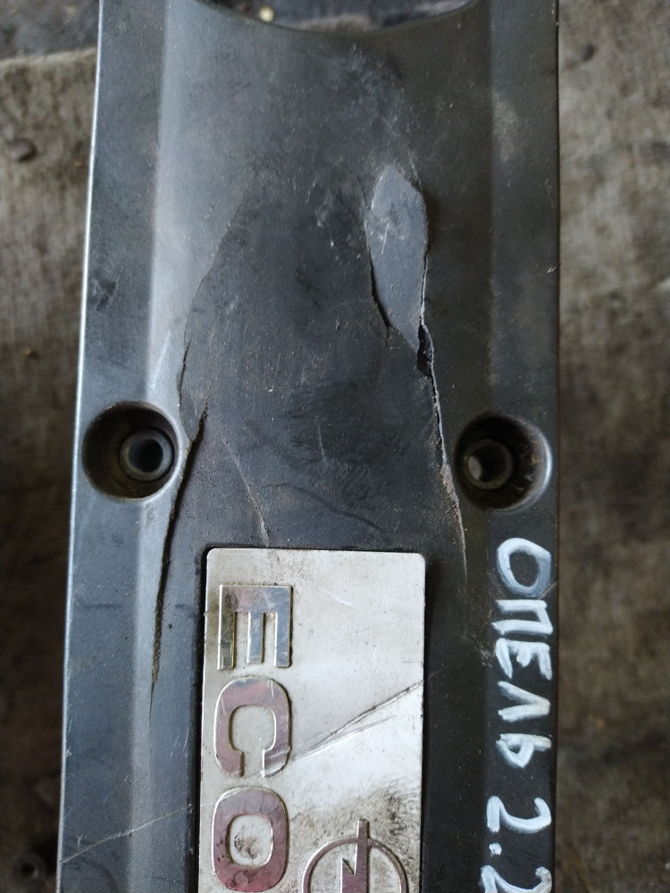 Катушка зажигания на Opel Vectra C - фото 1 - id-p118023921