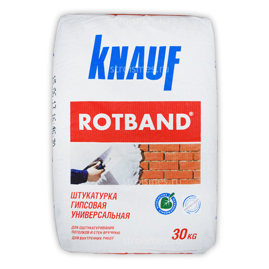 Штукатурка гипсовая Rotband