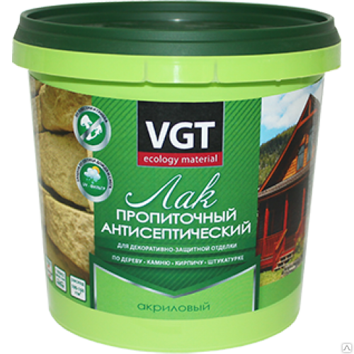 Лак акриловый пропиточный с антисептиком Красное дерево 0.9 кг РФ - фото 1 - id-p132960039