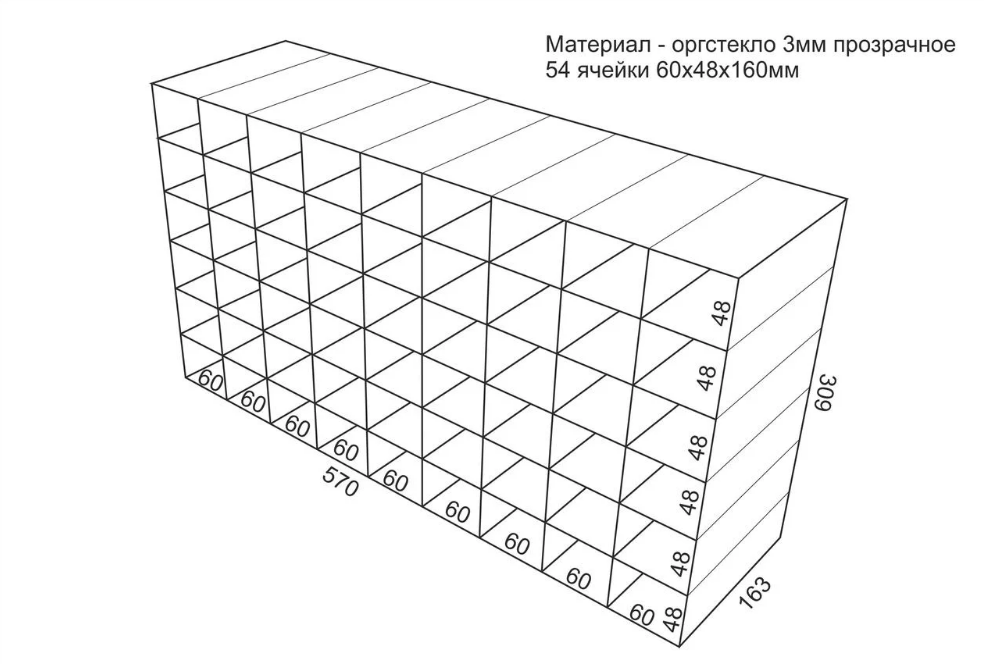 Подставка для ручек, карандашей, фломастеров 54 ячеек - фото 5 - id-p132960394