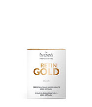 RETIN GOLD Концентрат (Дермокапсулы) придающий упругость 100% ретинол (15 шт)