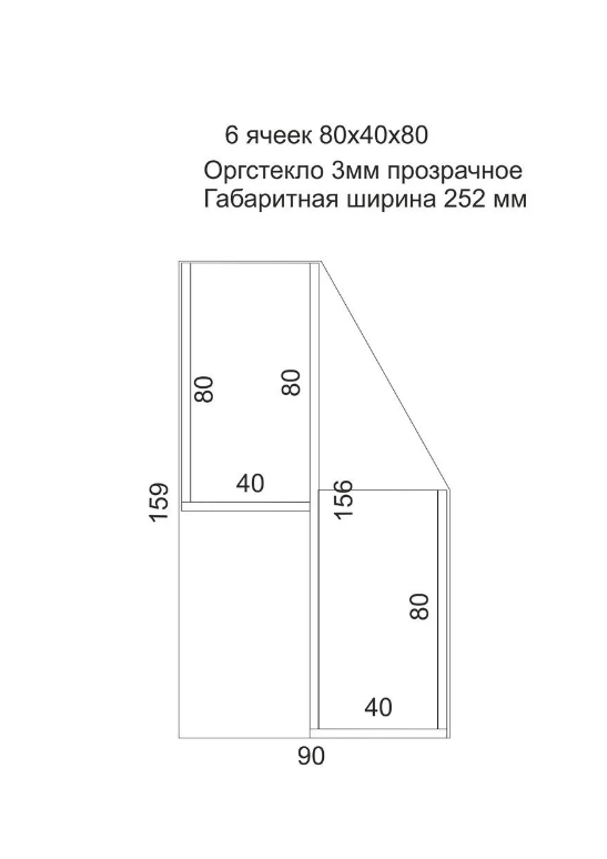 Подставка для ручек и карандашей 6 ячеек - фото 6 - id-p132960469