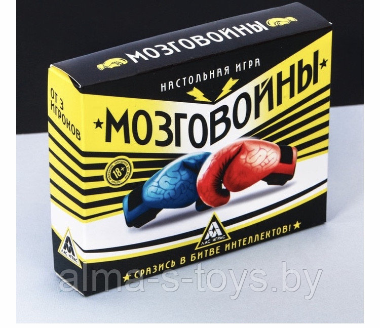 Настольная карточная игра  Мозговойны