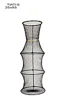 Садок рыболовный Тип 6 - 35х95 см (4 кольца)