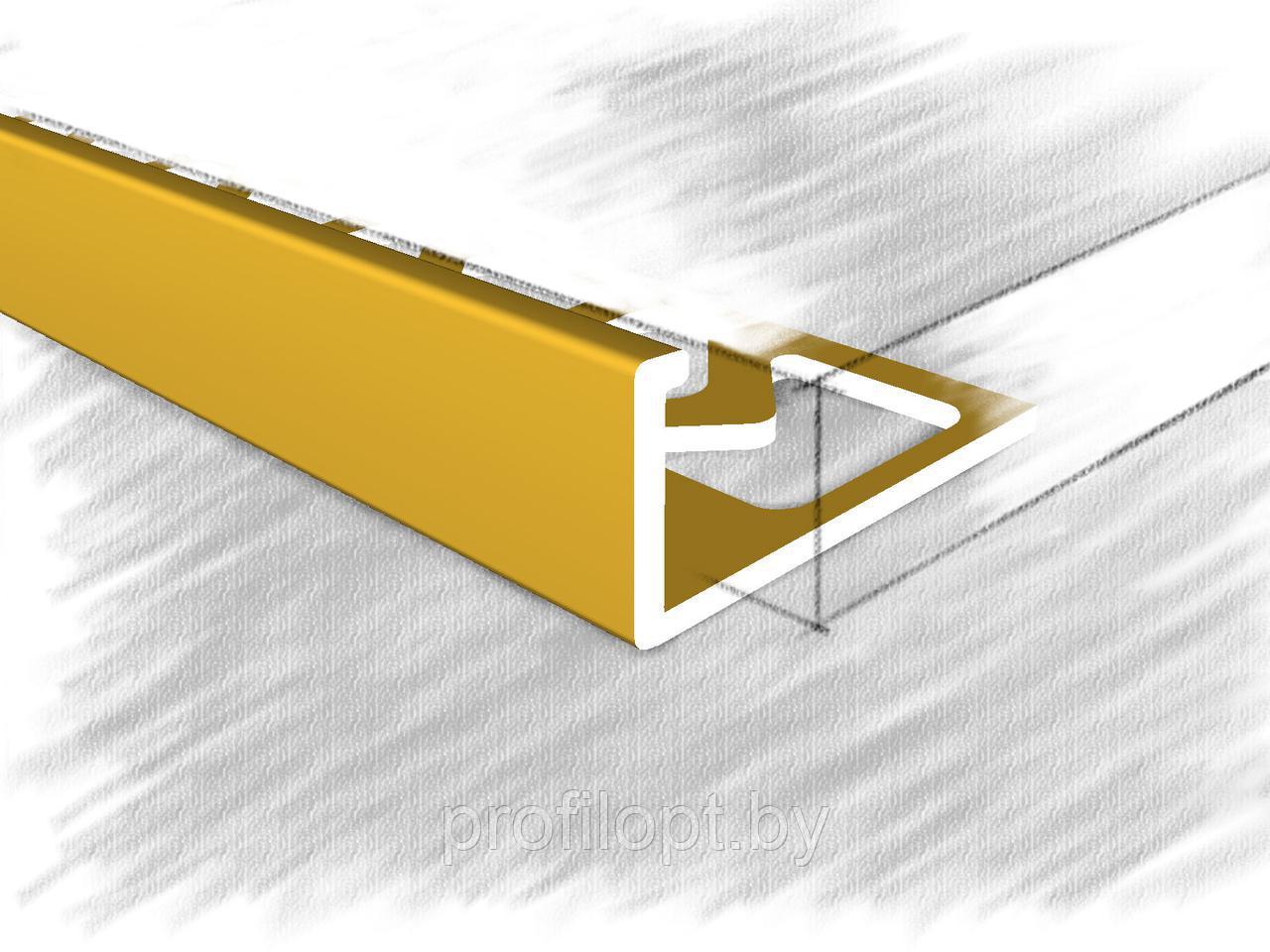 L-образный профиль для плитки 8 мм, золото матовое 270 см
