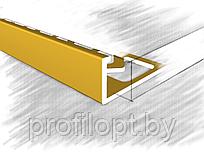 L-образный профиль для плитки 12 мм, анодированный золото 270 см