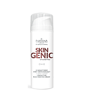 SKIN GENIC Геноактивный омолаживающий крем (150 мл)