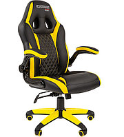 Кресло офисное Chairman   game 15, экопремиум черный/желтый, фото 1
