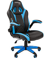 Кресло офисное Chairman   game 15, экопремиум черный/голубой, фото 1