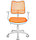 Кресло детское Бюрократ CH-W 797/OR/TW-96-1 спинка сетка оранжевый сиденье оранжевый TW-96-1 колеса б, фото 2