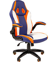 Кресло офисное Chairman   game 15, экопремиум mixcolor, фото 1
