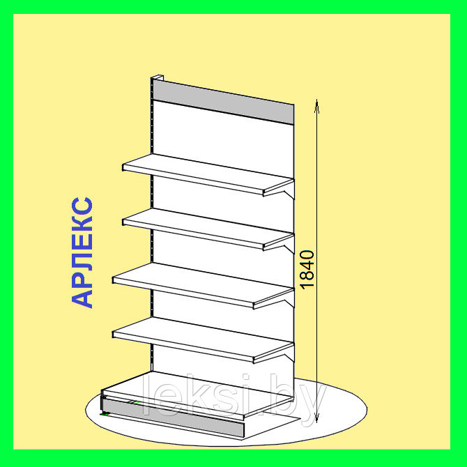 Стеллаж пристенный 1840х1000х580 п5 - фото 1 - id-p98751312