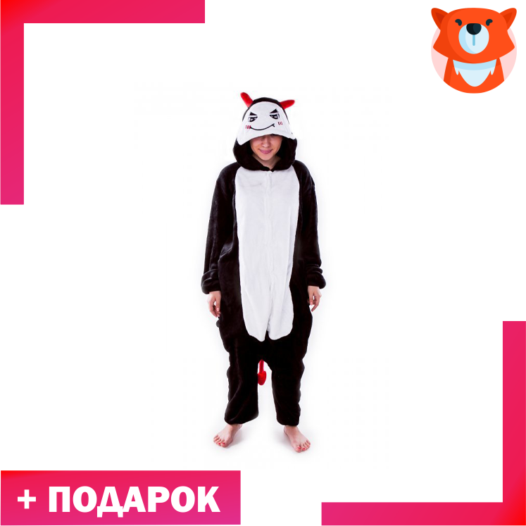 Дьяволенок. Дефект: разводы