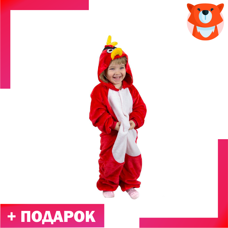 Angry Birds детский. Дефект: розовый живот