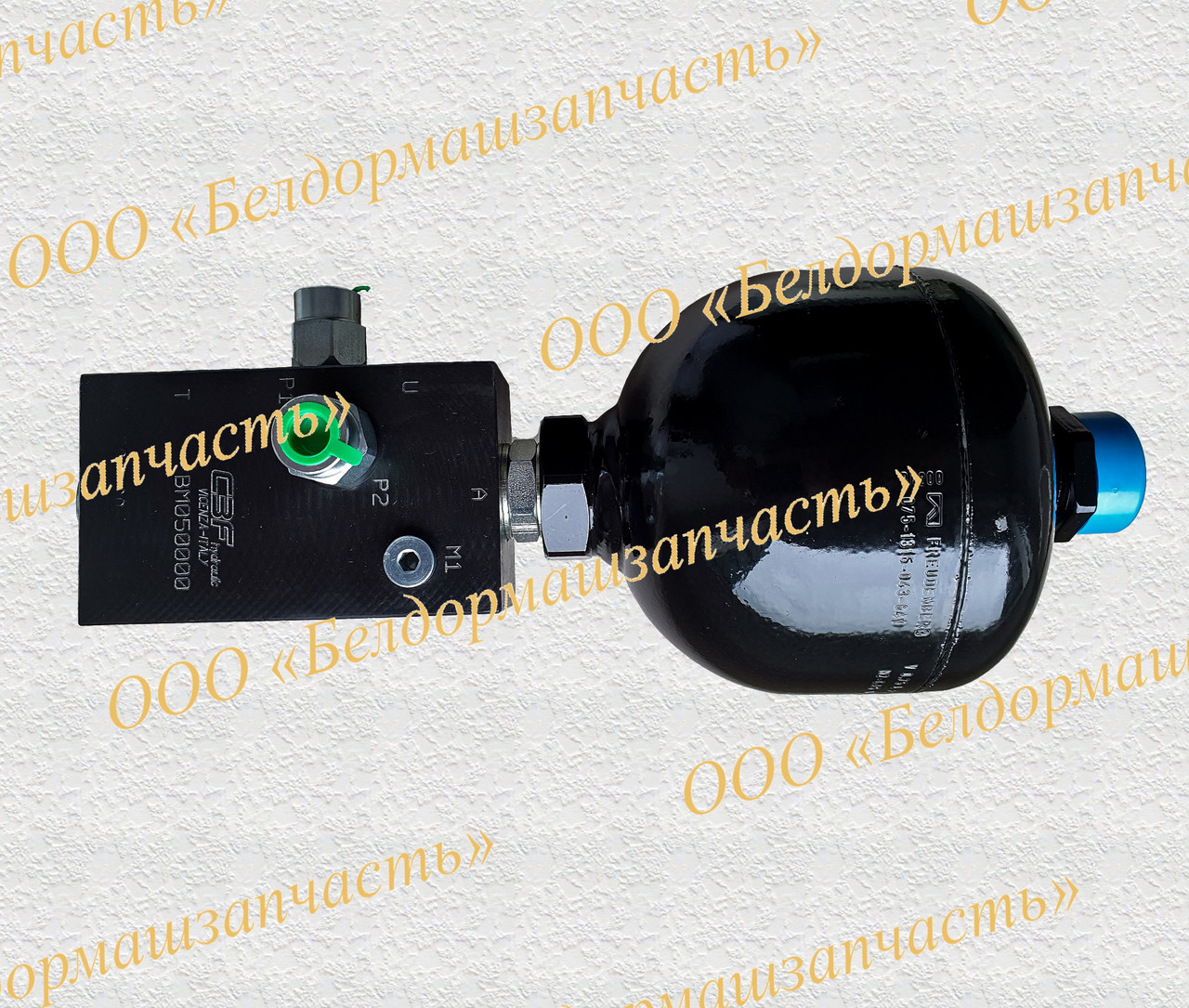 Гидроаккумулятор с блоком зарядки 18H0071B (аналог гидроаккумулятора с блоком зарядки 14K0041B) - фото 1 - id-p132968186