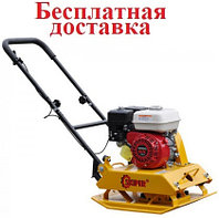 Виброплита SKIPER С90