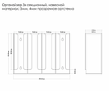 Органайзер 4 секции для чайных пакетиков, фото 4