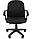 Кресло офисное Стандарт СТ-81, ткань С-3 черный, фото 2