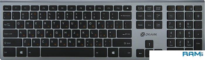 Клавиатура Oklick 890S