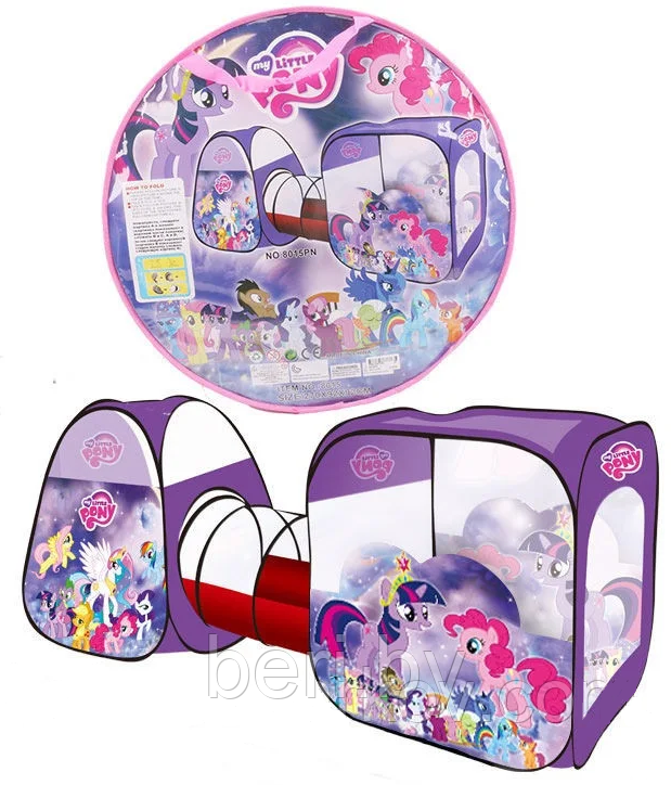 8015PN Детская игровая палатка "My little PONY", 3 в 1 двойная, домик с туннелем 270х92х92 см, розовая - фото 3 - id-p132990412