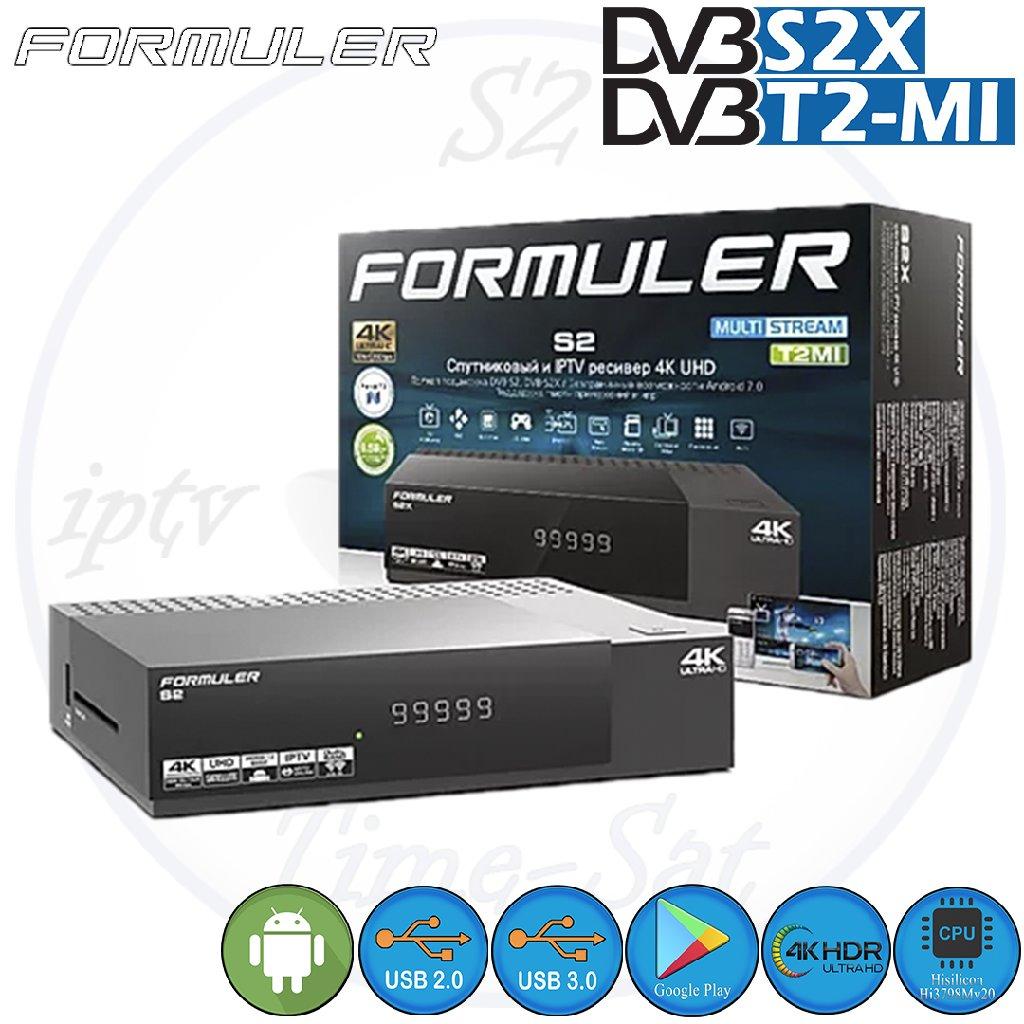 Спутниковый ресивер Formuler S2X