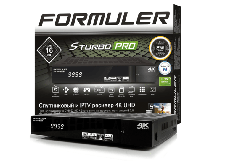 Спутниковый ресивер Formuler S Turbo Pro 4K UHD - фото 1 - id-p132990645