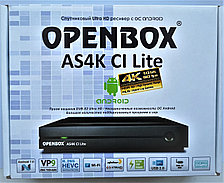 Спутниковый ресивер OpenBox AS4K CI Lite