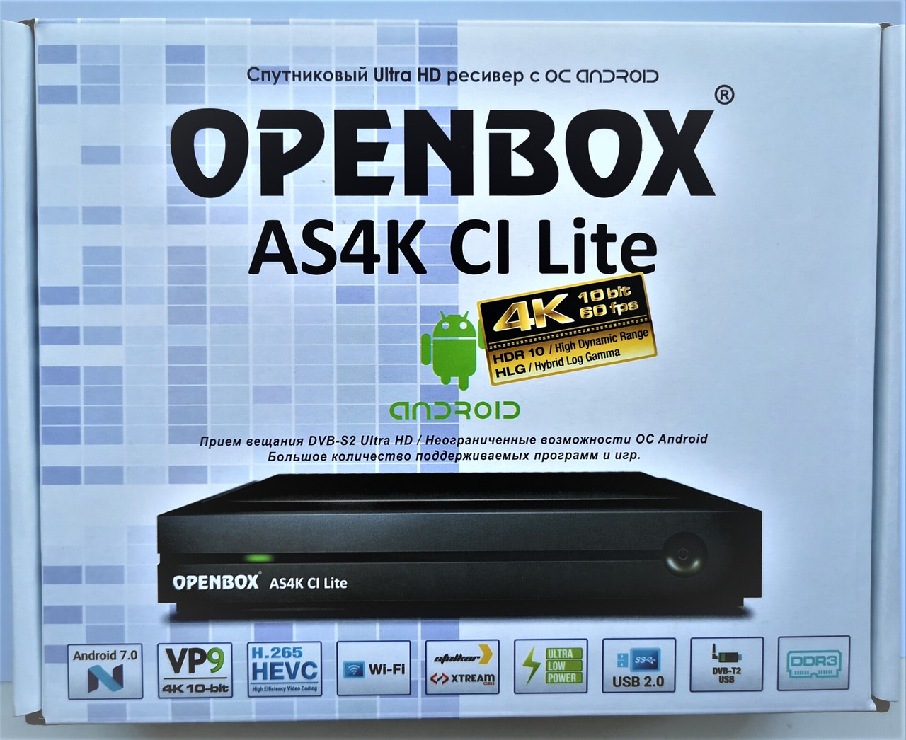 Спутниковый ресивер OpenBox AS4K CI Lite - фото 1 - id-p132991256