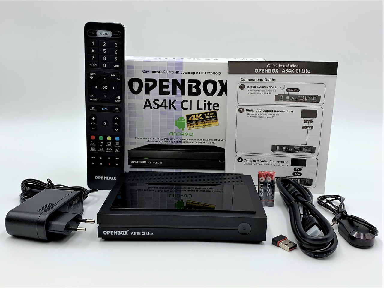 Спутниковый ресивер OpenBox AS4K CI Lite - фото 3 - id-p132991256