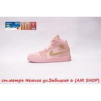 Nike Air Jordan 1 pink, фото 1