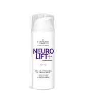 NEUROLIFT Эмульсия-лифтинг для лица SPF15 (150 мл)