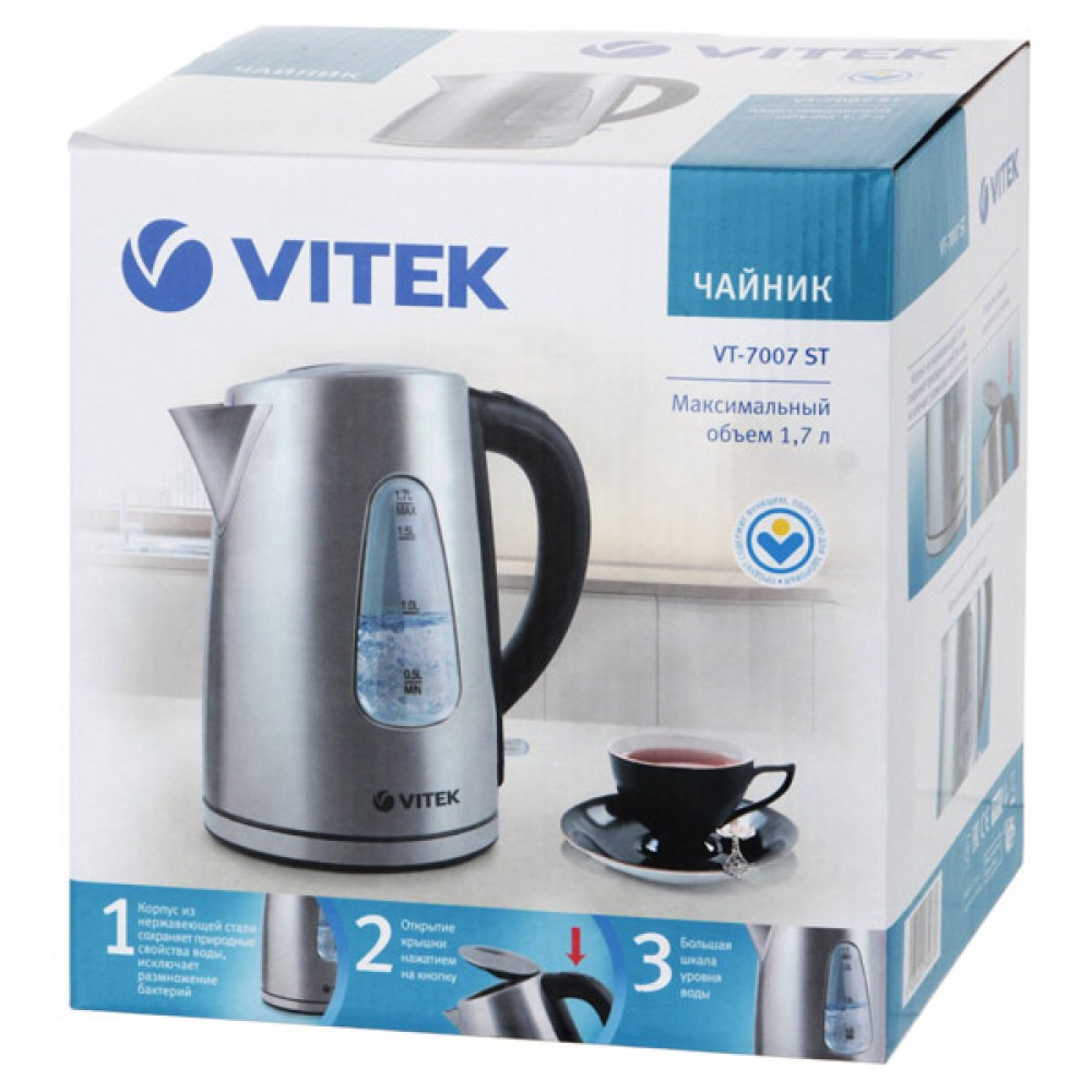 VT-7007 ST нержавейка Чайник электрический VITEK - фото 2 - id-p132989086